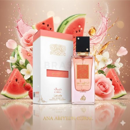 عطر انا الابيض كورال 60 مل لطافة