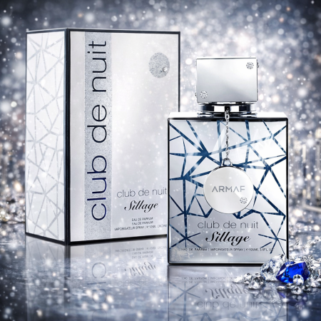 كلوب دي نايت سيلاج