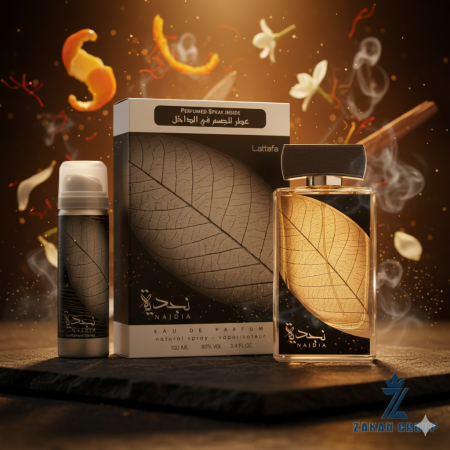 Najdia Gift Set EDP عطر نجدية + مزيل عرق (100ml للجنسين)