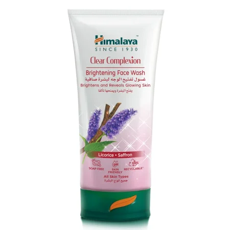 غسول الوجه لتفتيح البشرة وتنقيتها 150 مل