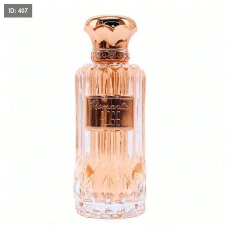 VIP Romantic Rose by Volare