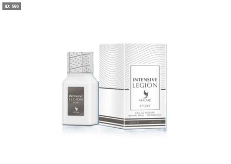 بديل عطر مونت بلانك ليجند سبيرت وايت