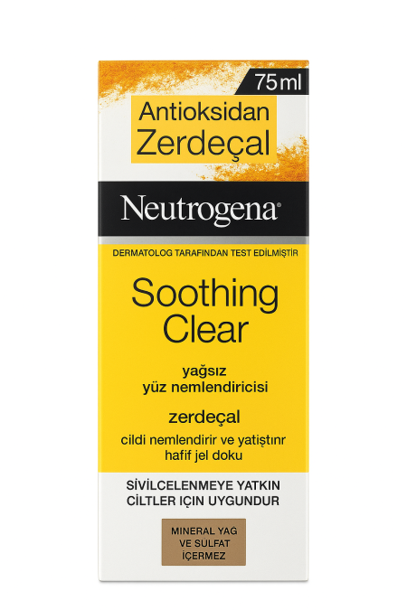 مرطب خفيف نيتروجينا بالكركم مهدئ للبشرة و للتخلص من الالتهابات