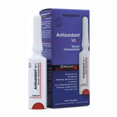 فرزيديرم فيتامين سي المضاد للأكسدة 5 مل - FREZYDERM ANTIOXIDANT VIT C CREAM 5ML