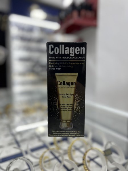 مقشر الوجه السريع بالكولاجين