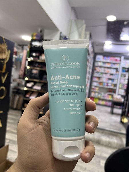 غسول الوجه المضاض لحب الشباب بيرفيكت لوك 200 مل