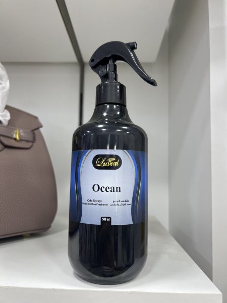 معطر لوفيال أوشن