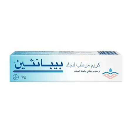 بيبانثين كريم مرطب للجلد 30g