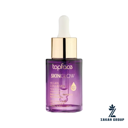 سيوم البشرة من توب فيس